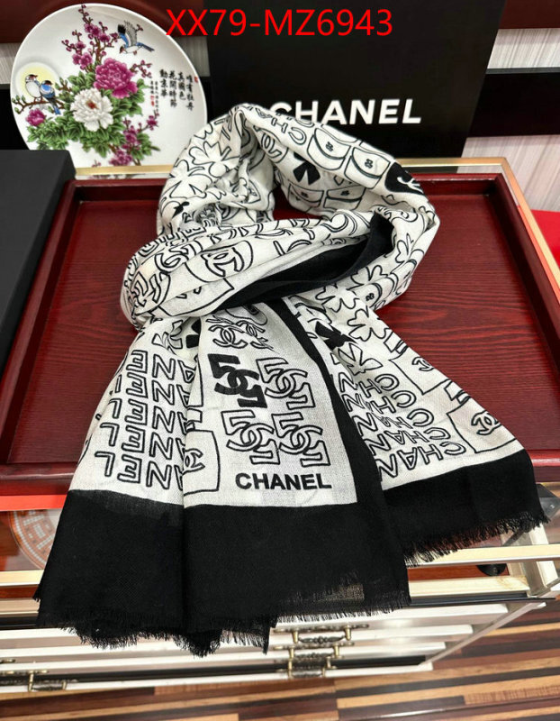Scarf-Chanel luxury cheap replica ID: MZ6943 $: 79USD