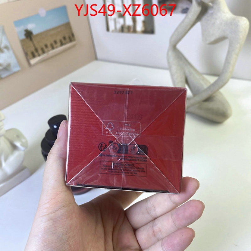 Perfume-Viktor Rolf replcia cheap from china ID: XZ6067 $: 49USD