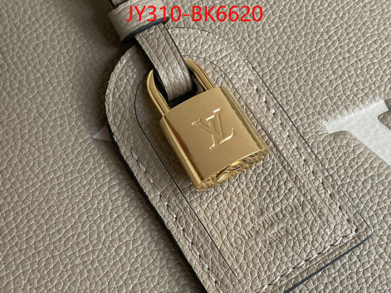 LV Bags(TOP)-Pochette MTis- 1:1 replica wholesale ID: BK6620 $: 310USD,