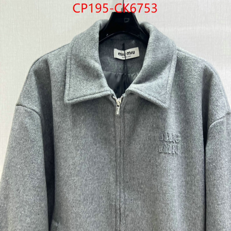 Clothing-MIU MIU shop ID: CK6753