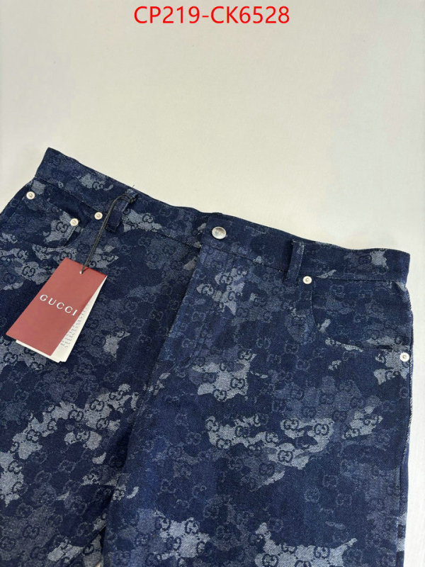 Clothing-Gucci online from china designer ID: CK6528