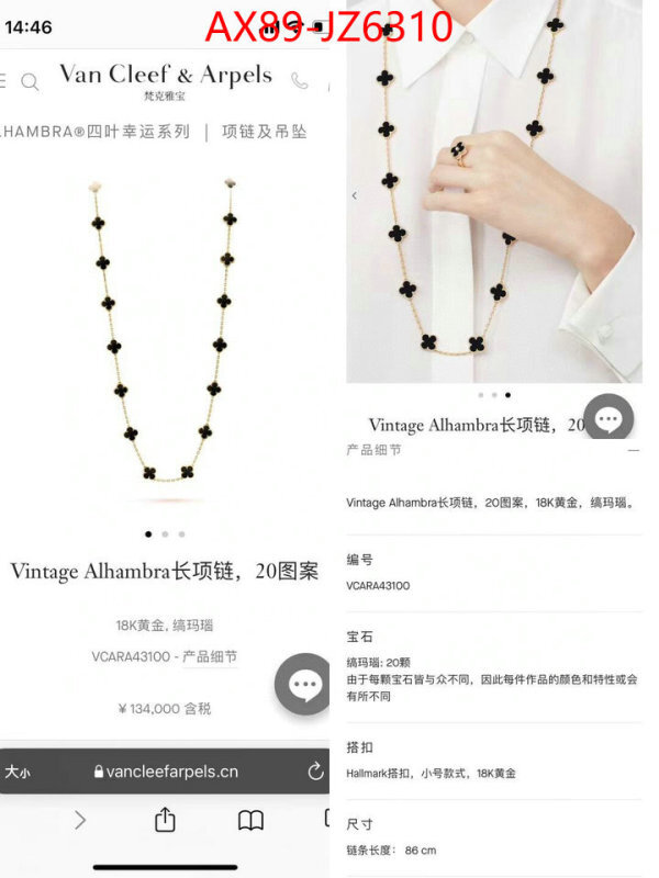 Jewelry-Van Cleef Arpels first top ID: JZ6310 $: 89USD
