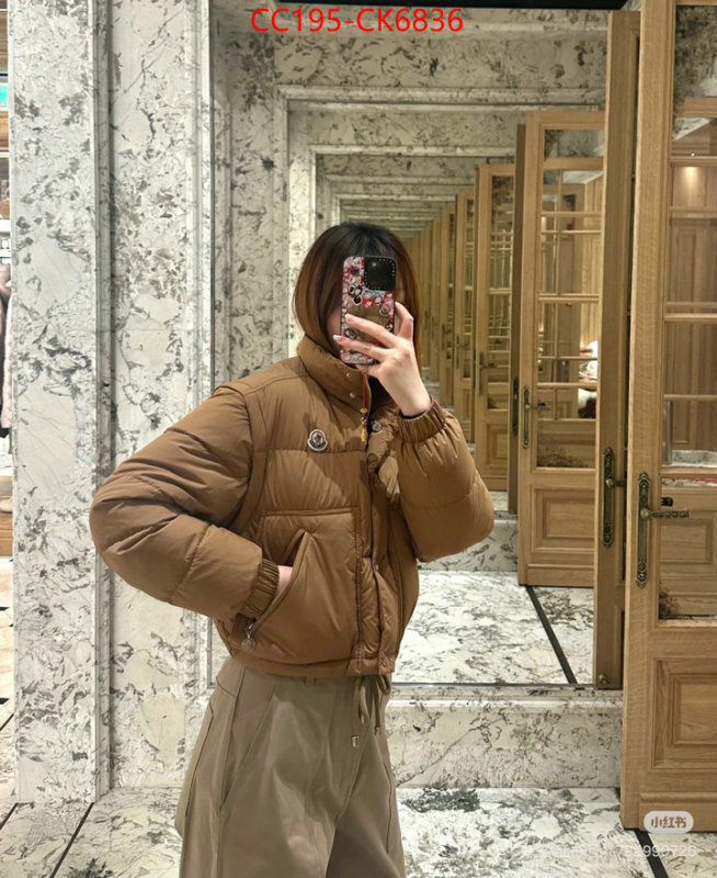 Down jacket Women-Moncler hot sale ID: CK6836 $: 195USD