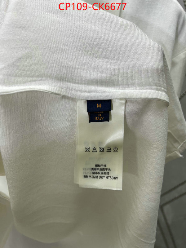 Clothing-LV luxury fashion replica designers ID: CK6677 $: 109USD