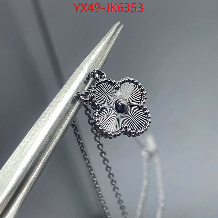 Jewelry-Van Cleef Arpels where to buy replicas ID: JK6353