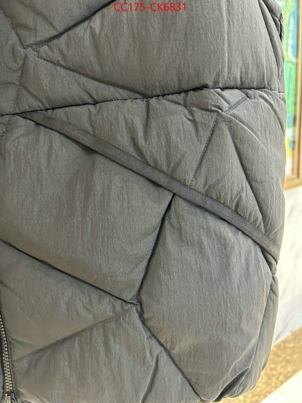 Down jacket Women-Moncler luxury ID: CK6831 $: 175USD