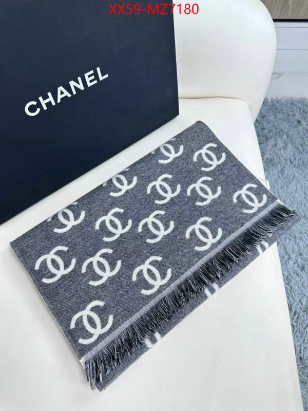 Scarf-Chanel 7 star replica ID: MZ7180 $: 59USD