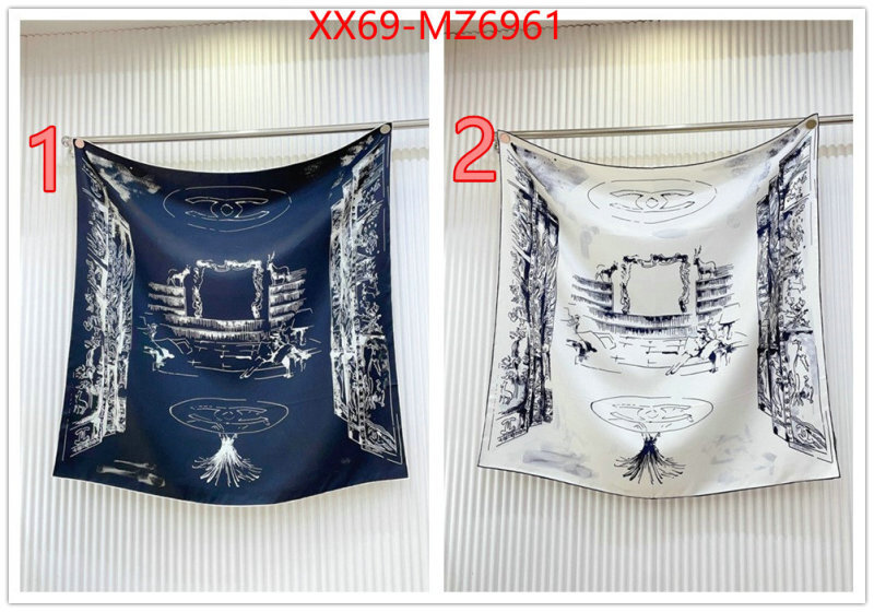 Scarf-Chanel replicas ID: MZ6961 $: 69USD