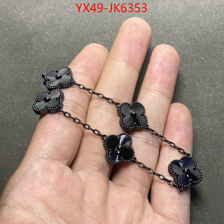 Jewelry-Van Cleef Arpels where to buy replicas ID: JK6353