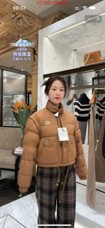Down jacket Women-Moncler hot sale ID: CK6836 $: 195USD