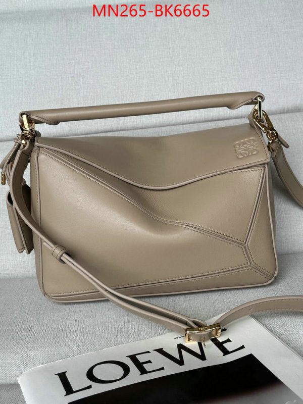 Loewe Bags(TOP)-Puzzle- buying replica ID: BK6665 $: 265USD,