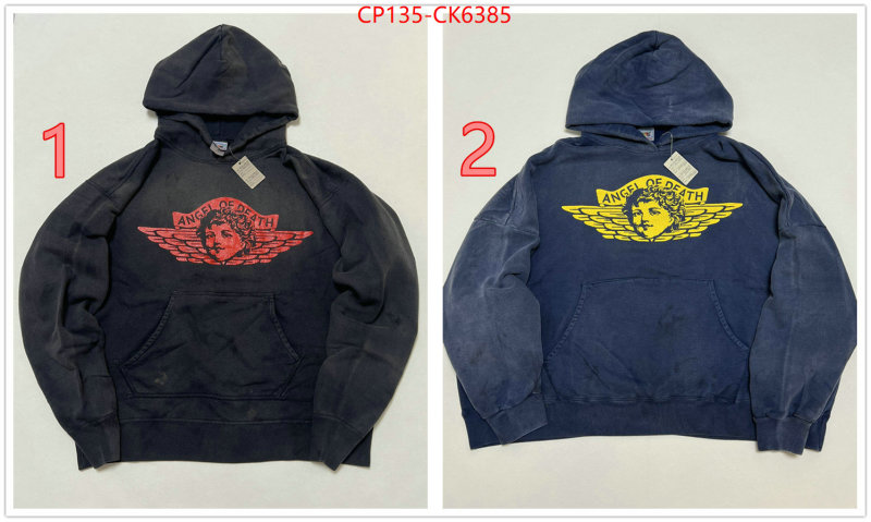 Clothing-Saint Michael top quality replica ID: CK6385 $: 135USD
