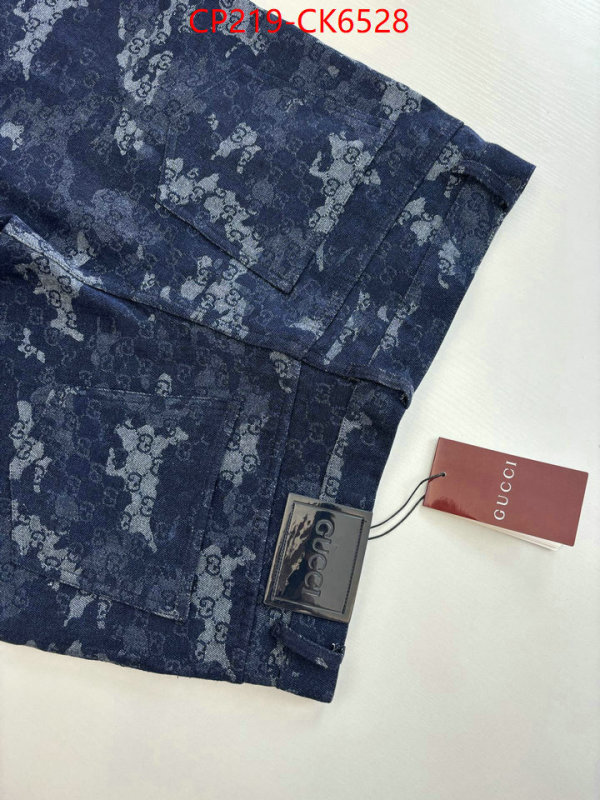 Clothing-Gucci online from china designer ID: CK6528