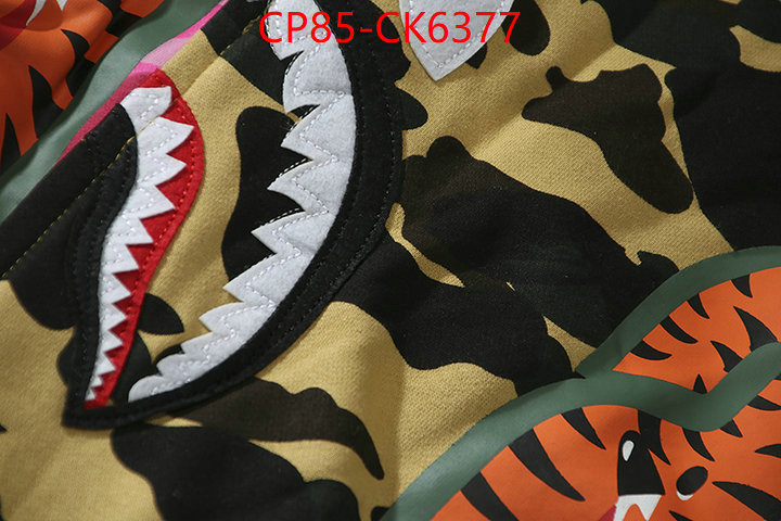 Clothing-BAPE the best quality replica ID: CK6377 $: 85USD