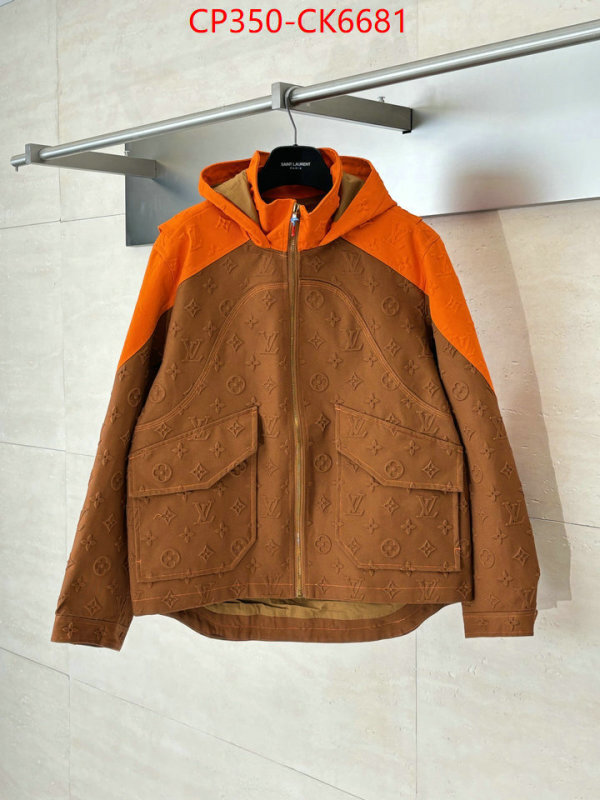 Clothing-LV best wholesale replica ID: CK6681