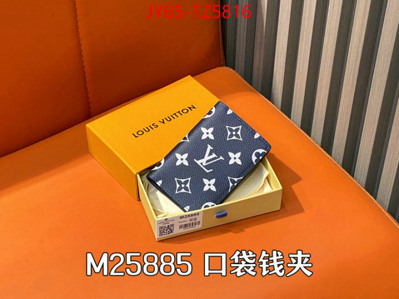 LV Bags(TOP)-Wallet fake high quality ID: TZ5816 $: 65USD,