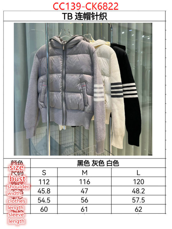 Down jacket Women-Thom Browne online from china ID: CK6822 $: 139USD