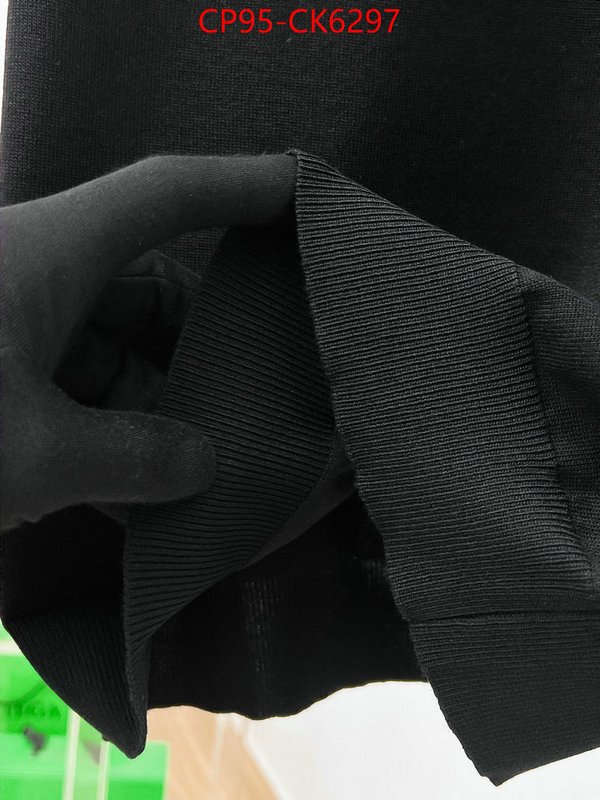 Clothing-Dior cheap high quality replica ID: CK6297 $: 95USD