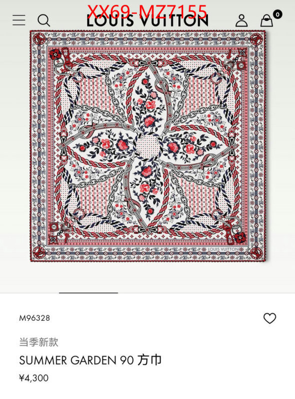 Scarf-LV online sales ID: MZ7155 $: 69USD