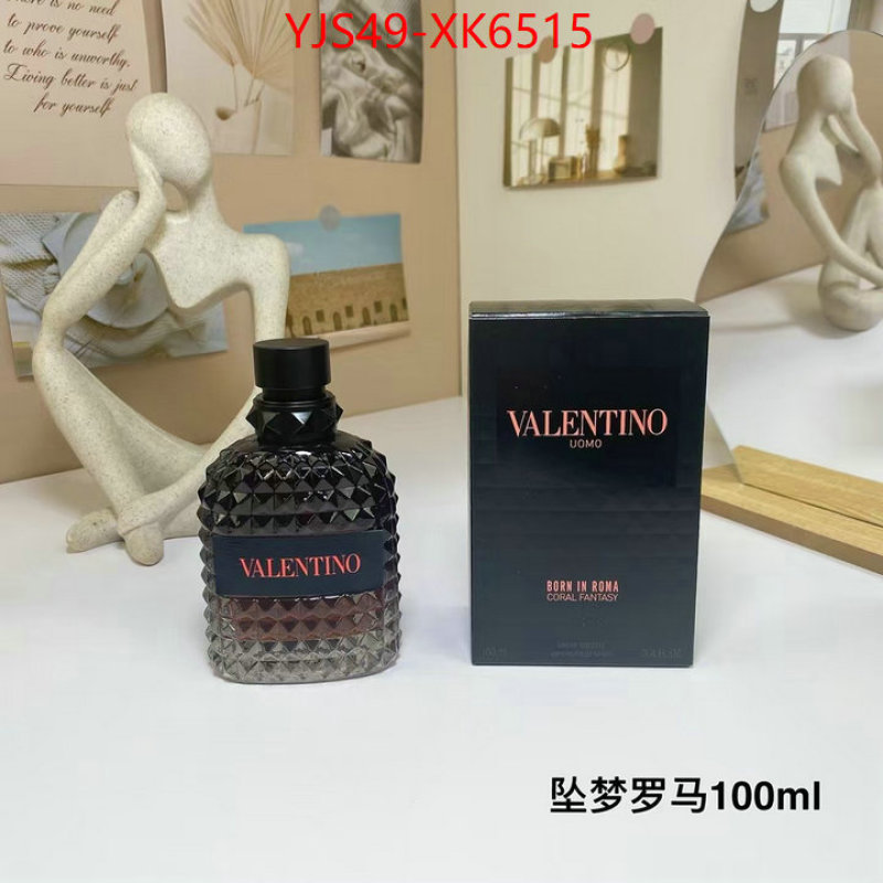 Perfume-Valentino knockoff ID: XK6515 $: 49USD