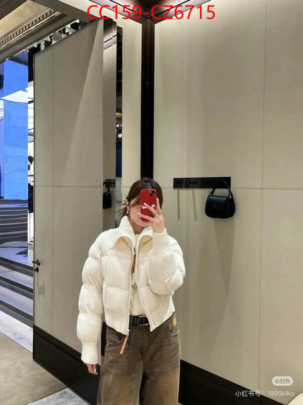 Down jacket Women-Moncler top quality replica ID: CZ6715 $: 159USD