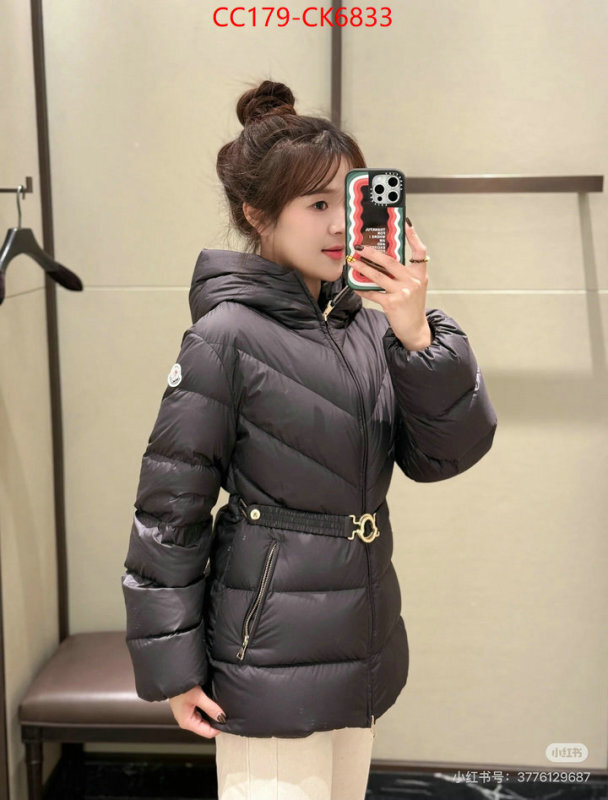 Down jacket Women-Moncler where can you buy replica ID: CK6833 $: 179USD