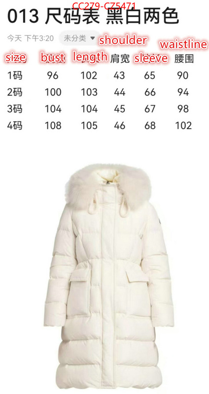 Down jacket Women-Moncler customize best quality replica ID: CZ5471 $: 279USD