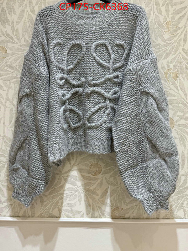Clothing-Loewe new ID: CK6368 $: 175USD