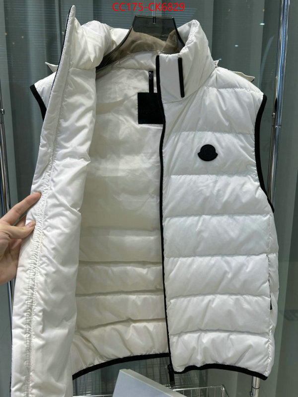 Down jacket Women-Moncler styles & where to buy ID: CK6829 $: 175USD