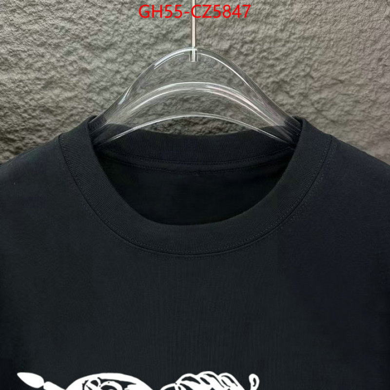 Clothing-Burberry replica designer ID: CZ5847 $: 55USD