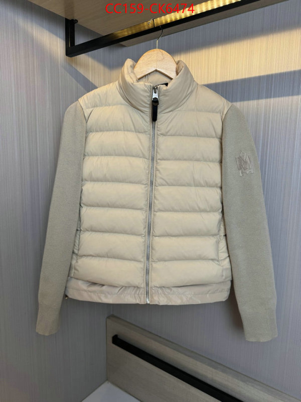 Down jacket Women-Mackage shop cheap high quality 1:1 replica ID: CK6474 $: 159USD