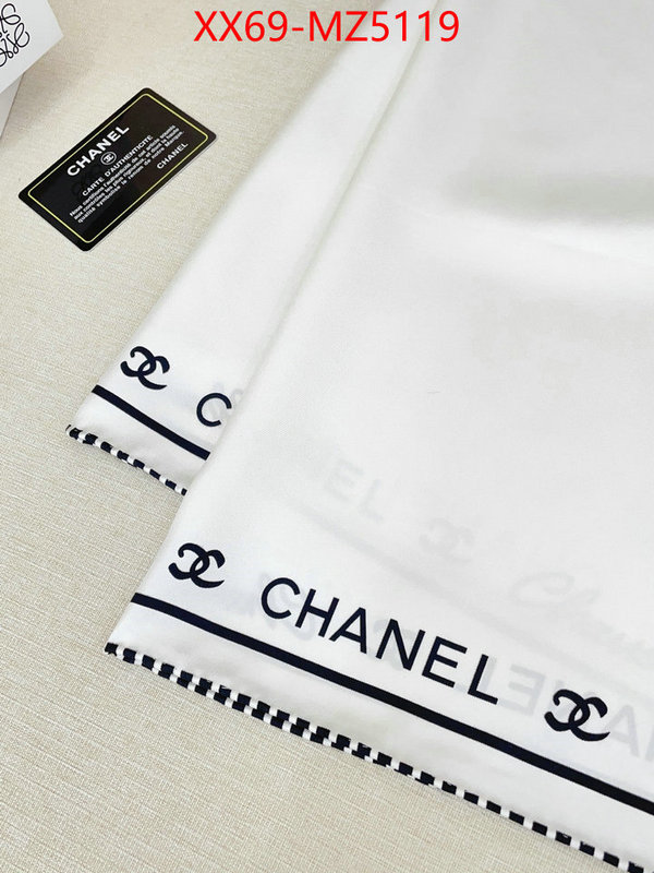 Scarf-Chanel first copy ID: MZ5119 $: 69USD