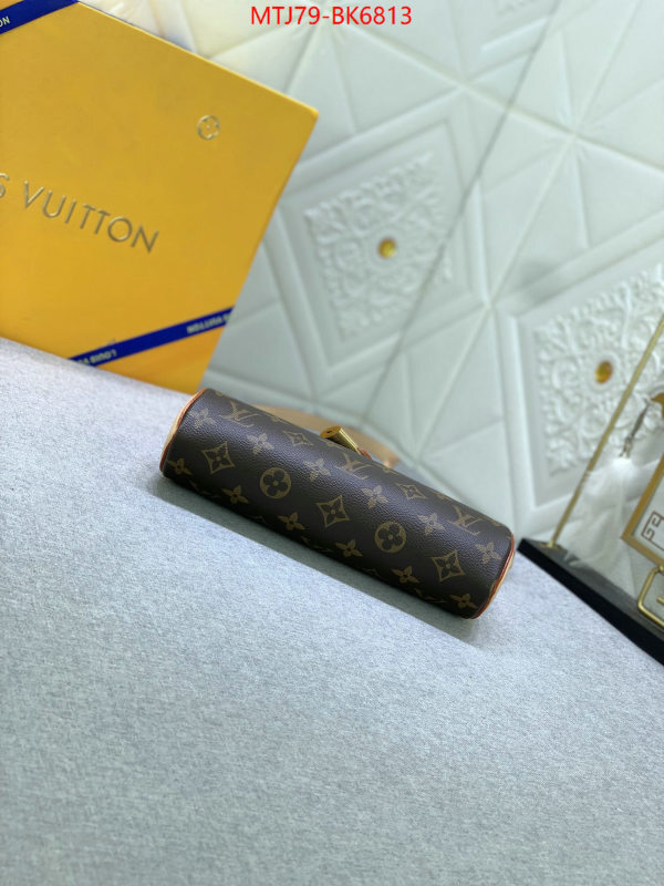 LV Bags(4A)-Pochette MTis Bag- 7 star quality designer replica ID: BK6813 $: 79USD,