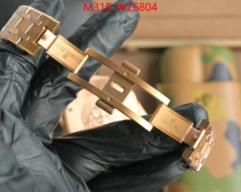 Watch(TOP)-Audemars Piguet 7 star replica ID: WZ6804 $: 315USD