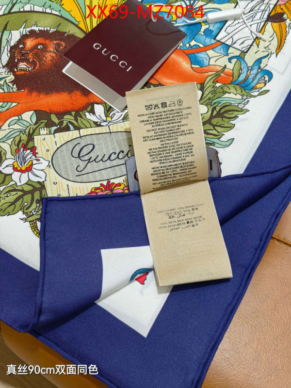 Scarf-Gucci 7 star replica ID: MZ7084 $: 69USD