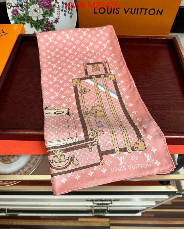Scarf-LV top quality replica ID: MZ7476 $: 59USD