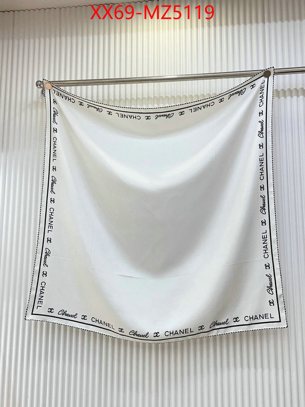 Scarf-Chanel first copy ID: MZ5119 $: 69USD