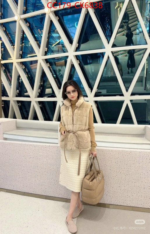 Down jacket Women-Moncler what's the best to buy replica ID: CK6838 $: 179USD