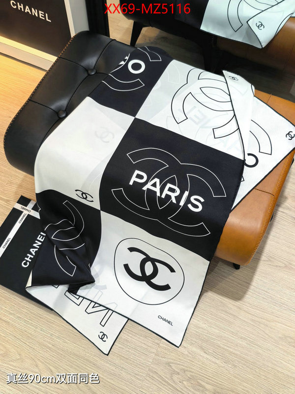 Scarf-Chanel where can you buy replica ID: MZ5116 $: 69USD