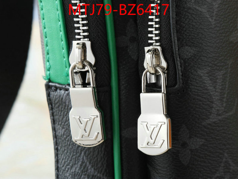 LV Bags(4A)-Avenue- high quality replica designer ID: BZ6417 $: 79USD,