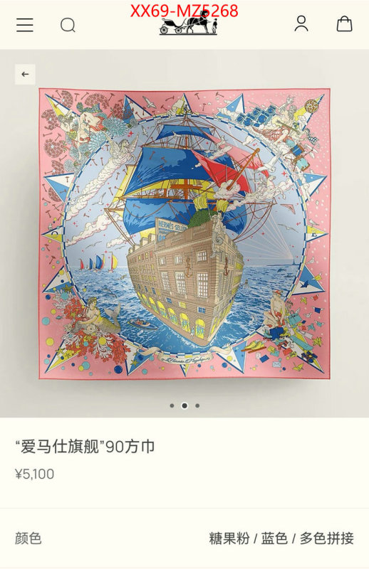 Scarf-Hermes designer fake ID: MZ5268 $: 69USD