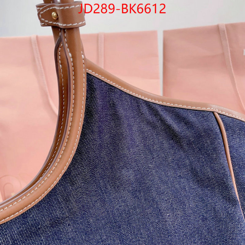 Miu Miu Bags(TOP)-Tote Bag 7 star replica ID: BK6612 $: 289USD,