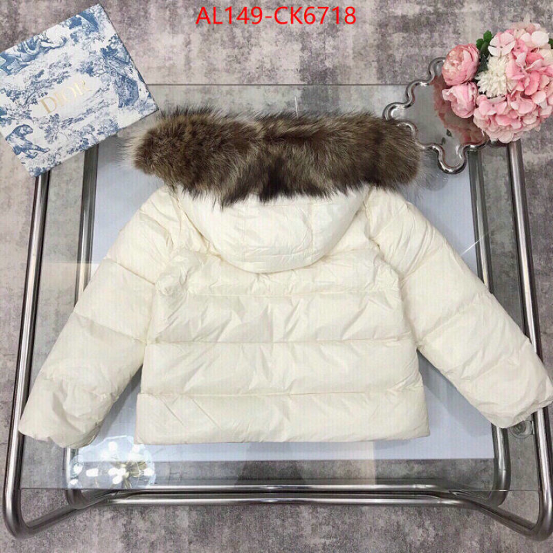 Kids clothing-Moncler wholesale replica shop ID: CK6718 $: 149USD