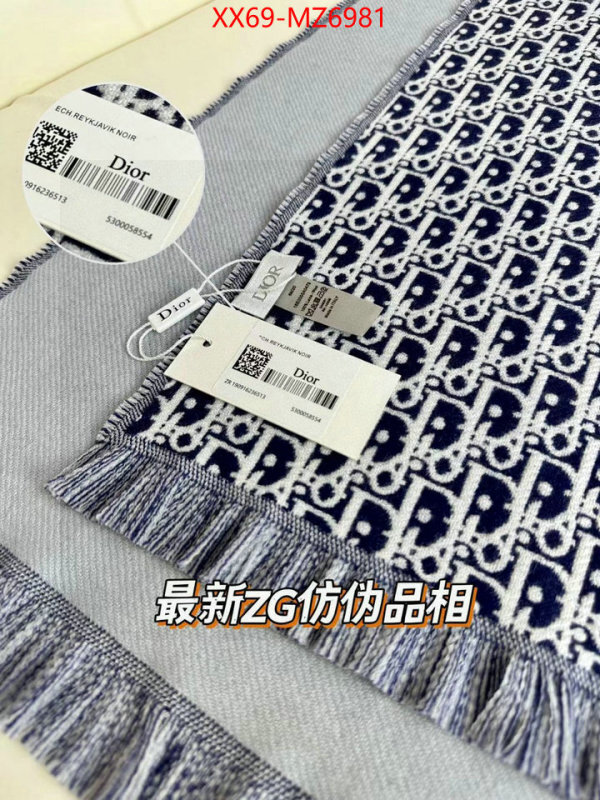 Scarf-Dior buy first copy replica ID: MZ6981 $: 69USD