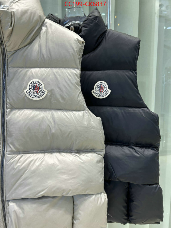 Down jacket Women-Moncler designer replica ID: CK6837 $: 199USD