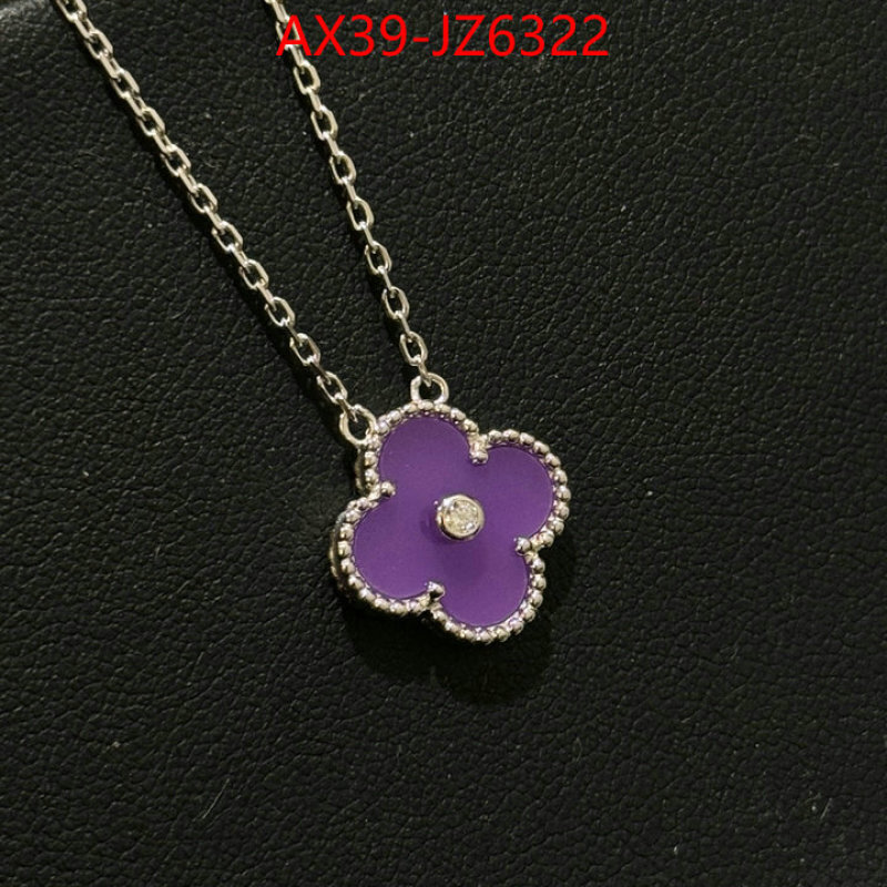 Jewelry-Van Cleef Arpels high-end designer ID: JZ6322 $: 39USD