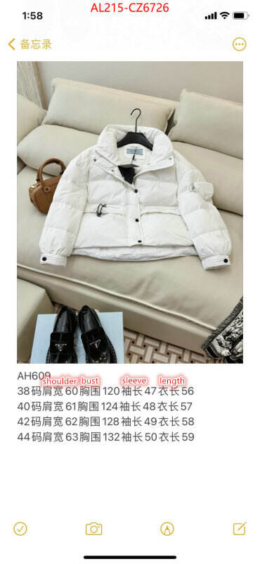 Down jacket Women-Prada replica wholesale ID: CZ6726 $: 215USD
