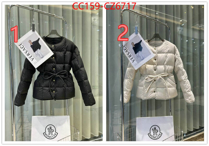 Down jacket Women-Moncler high quality aaaaa replica ID: CZ6717 $: 159USD