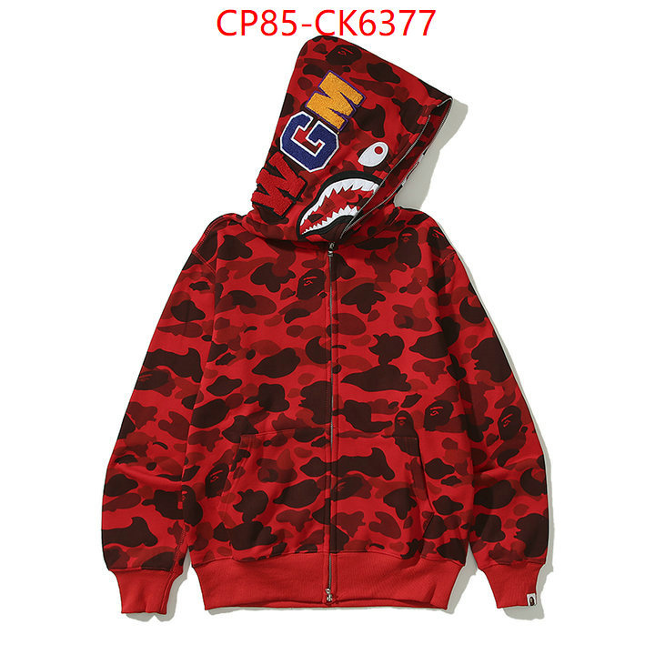 Clothing-BAPE the best quality replica ID: CK6377 $: 85USD