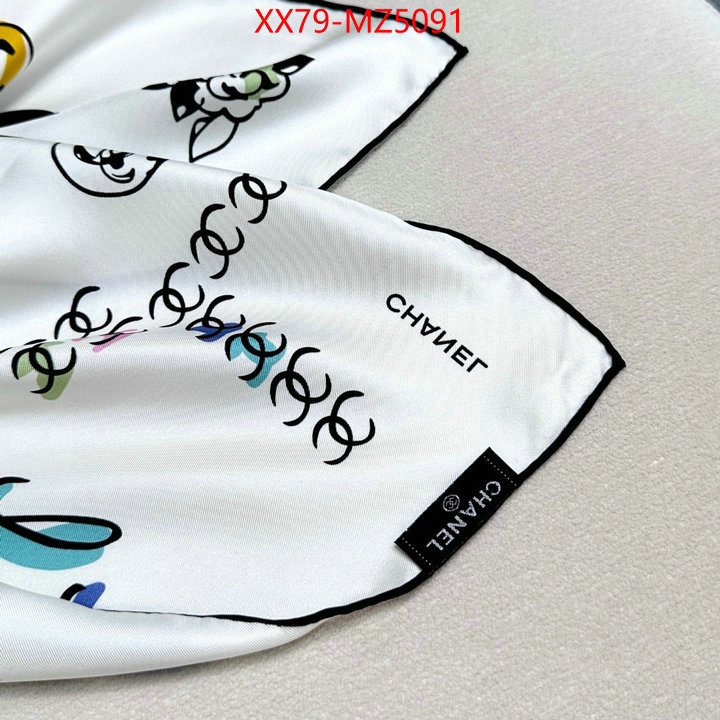Scarf-Chanel replica 1:1 ID: MZ5091 $: 79USD